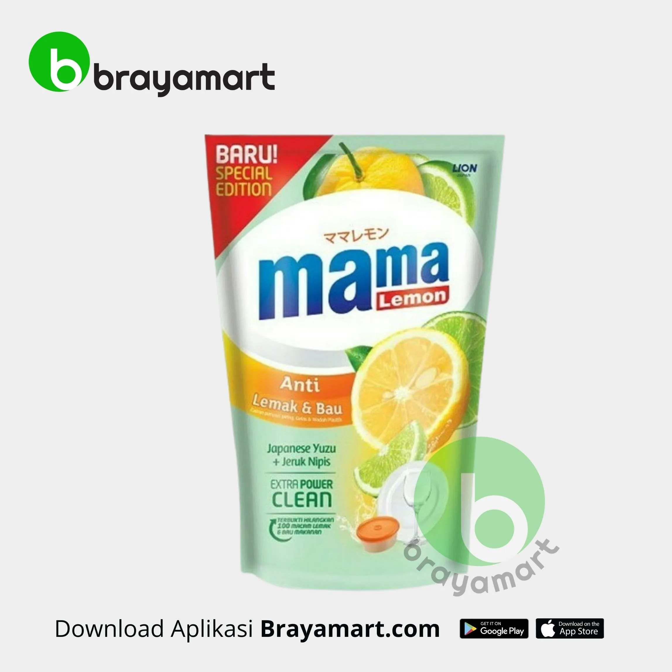 Mamalemon Yuzu Pouch 680 ml