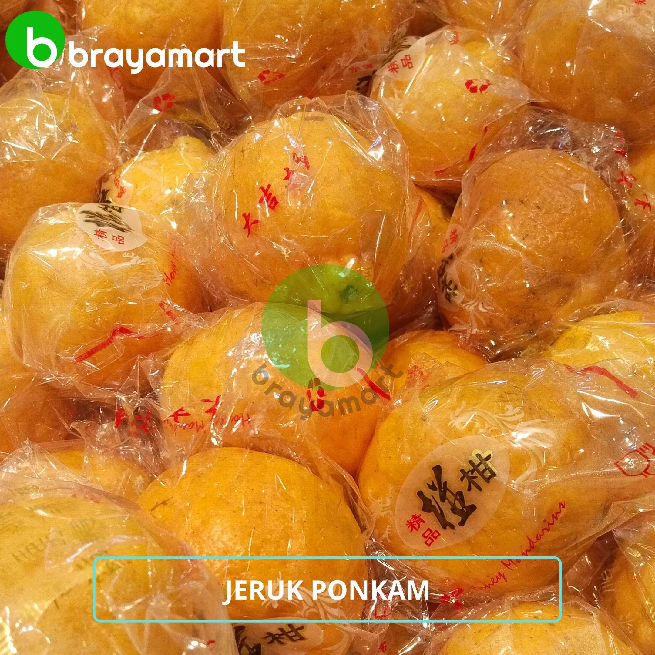 Jeruk Ponkam