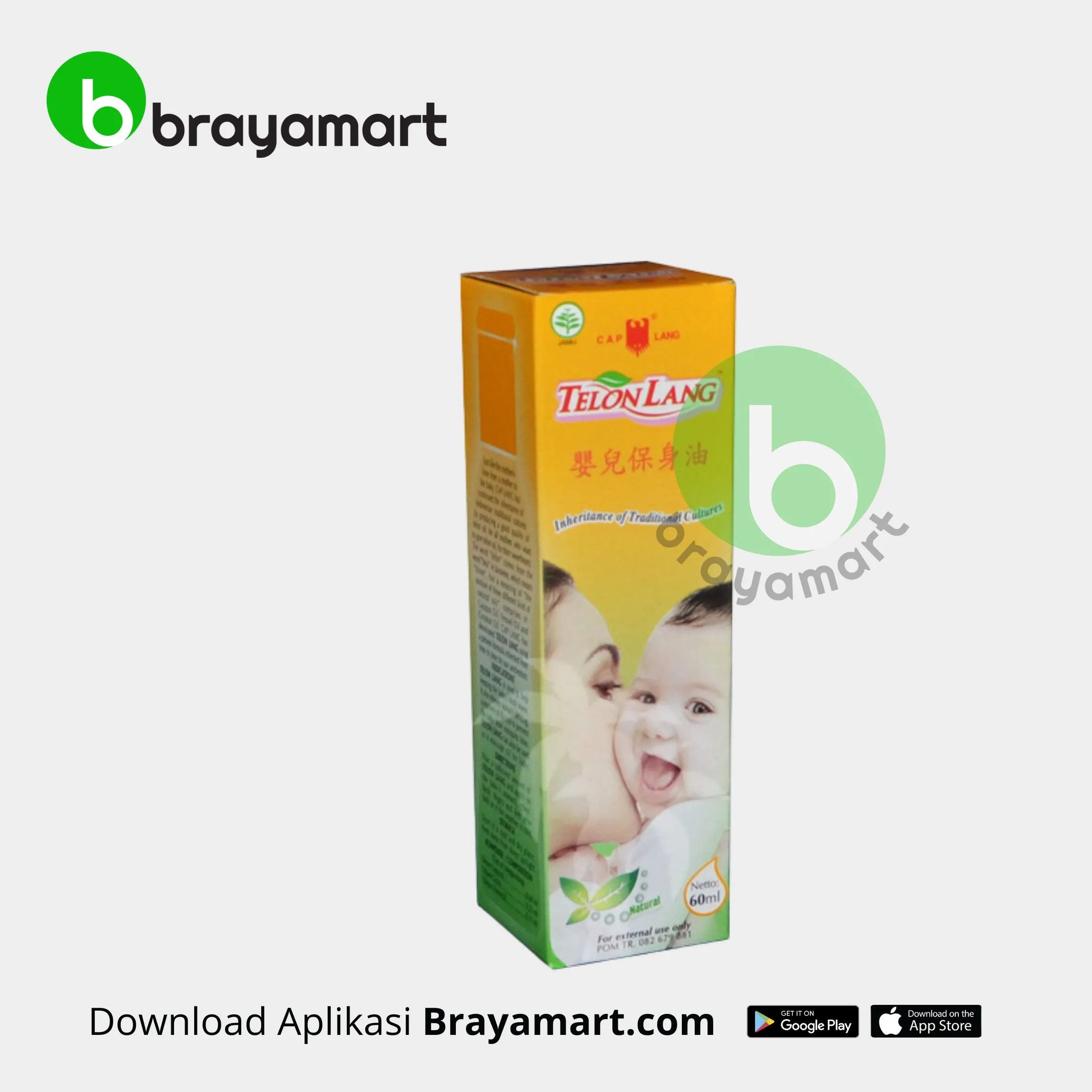 'Minyak Telon Baby Cap Lang 60Ml Kotak'