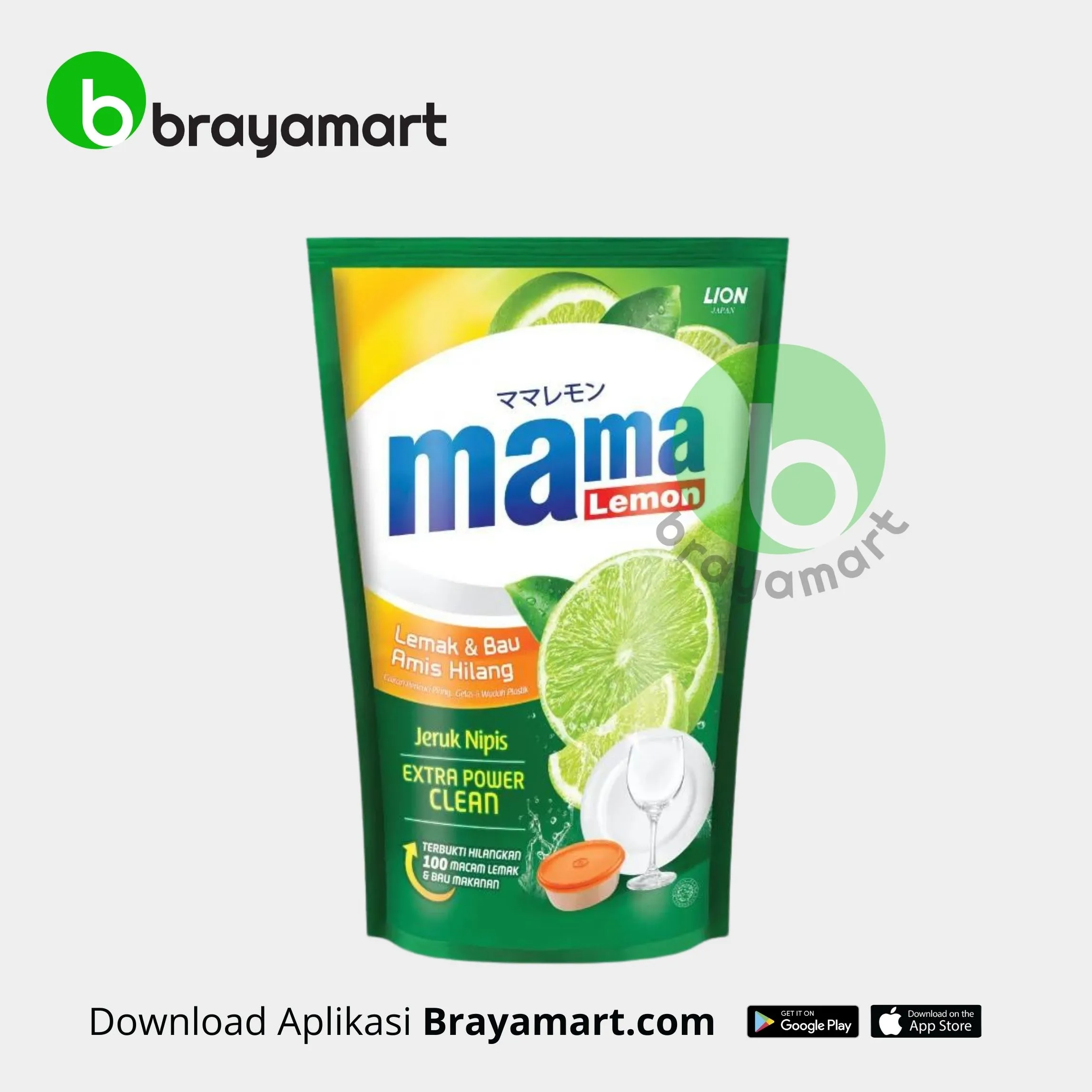 Mamalemon Jeruk Nipis Pouch 680 ml