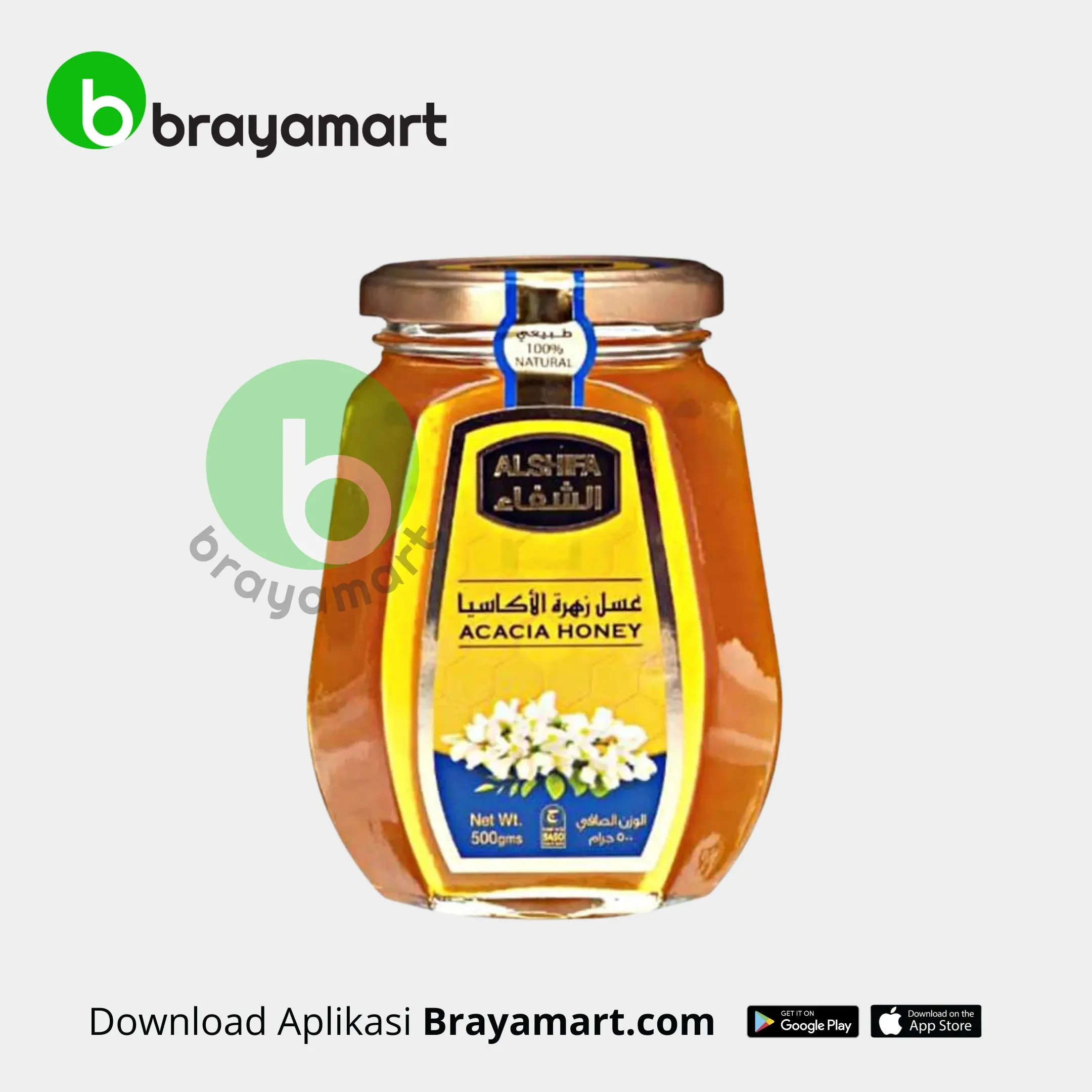 ALSHIFA ACACIA HONEY 500gr