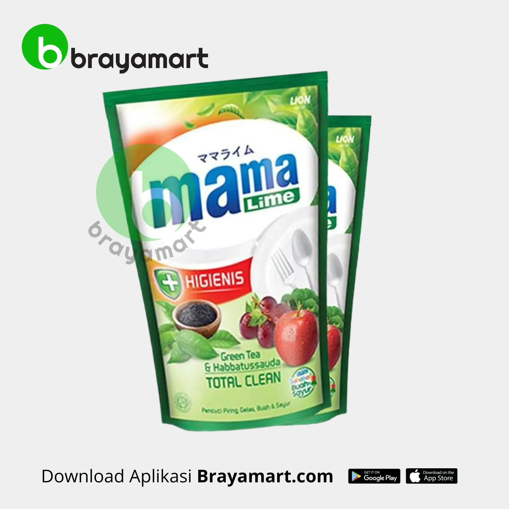 Mama Lime Green Tea 680 ml