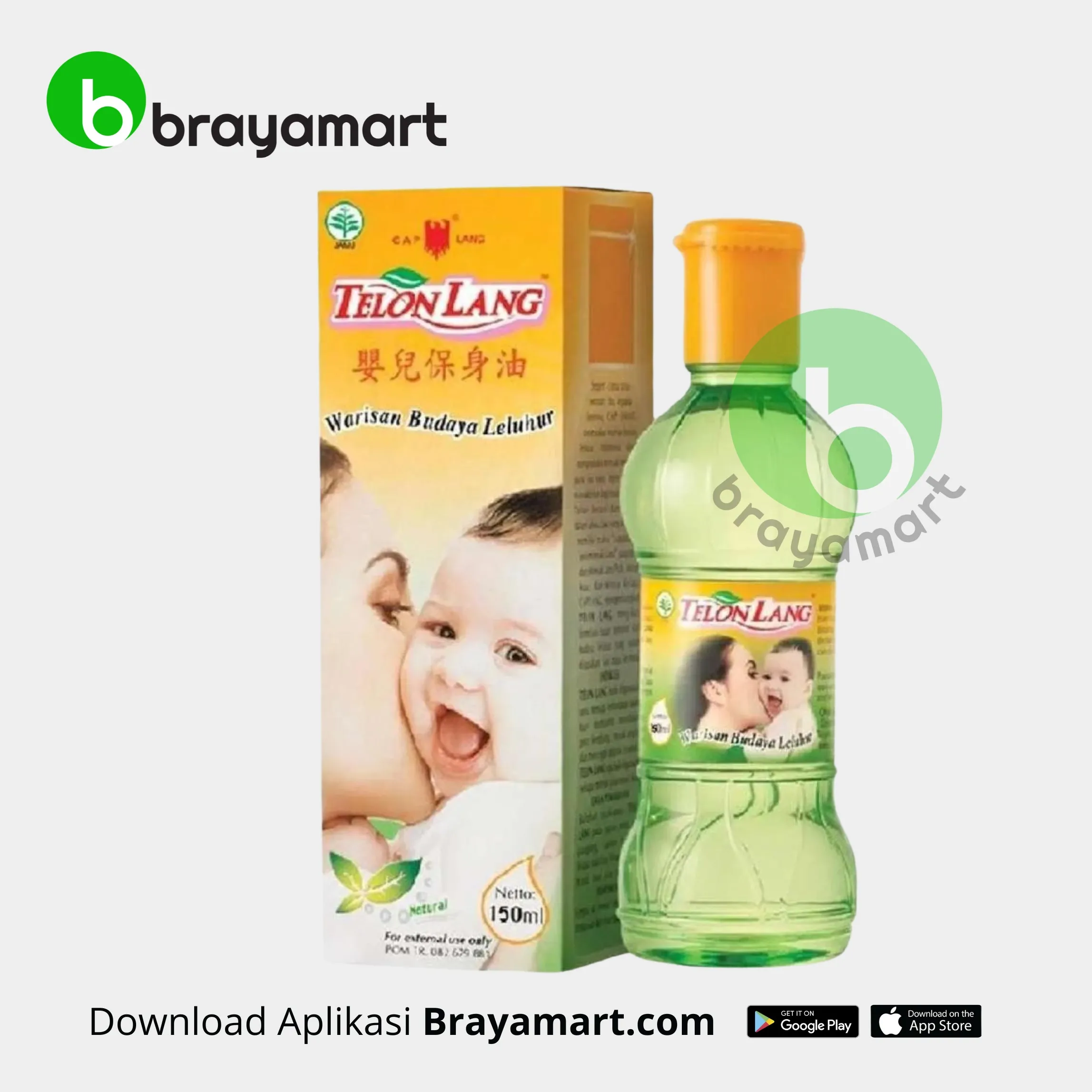 Minyak Telon Baby Cap Lang 150Ml Kotak