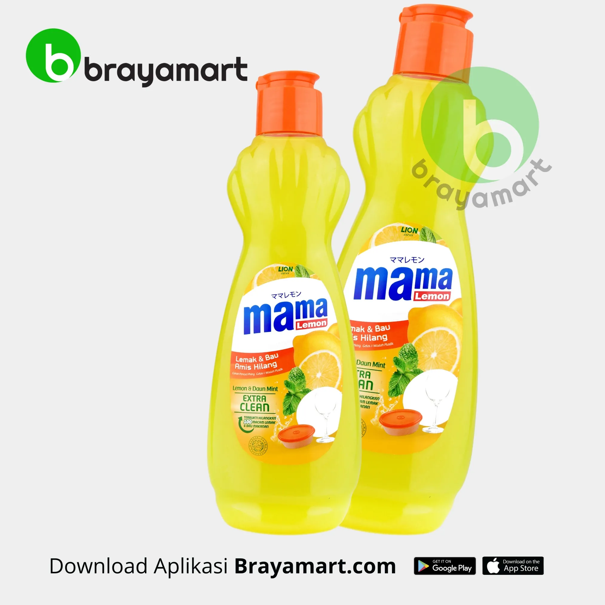 'Mama Lemon Botol 400ml'